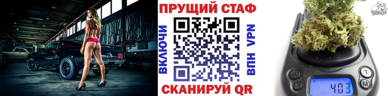 Где купить наркотики Дрезна ГАШИШ  АМФ  Меф мяу мяу  Бошки Шишки 