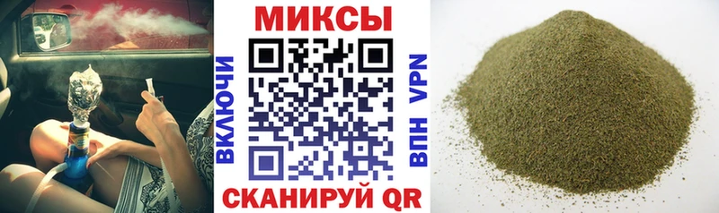 купить  сайты  Дрезна  Бутират бутандиол 