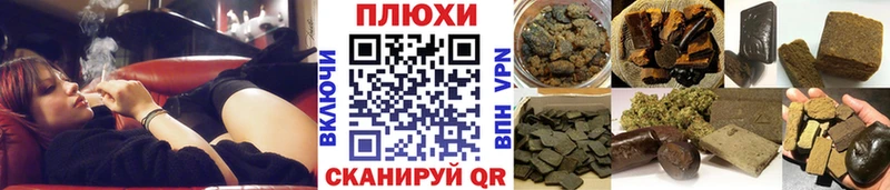 дарнет шоп  Дрезна  ГАШ Изолятор 