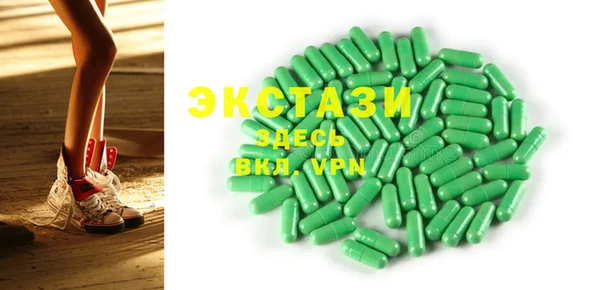 MESCALINE Алзамай