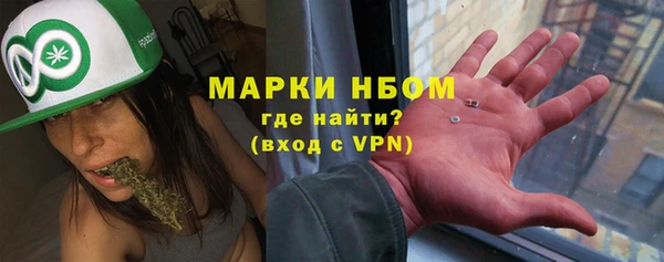 экстази Алексеевка