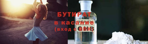 MESCALINE Алзамай