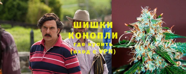 экстази Алексеевка