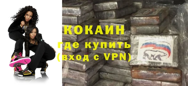 MESCALINE Алзамай