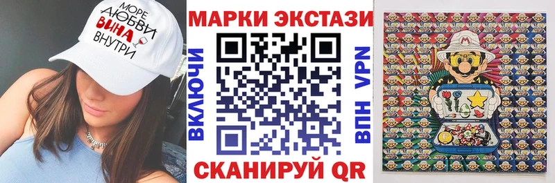 OMG ССЫЛКА  дарк нет наркотические препараты  Марки N-bome 1,8мг  Дрезна 
