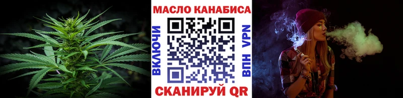 гидра как войти  Дрезна  ТГК вейп с тгк  где купить наркоту 