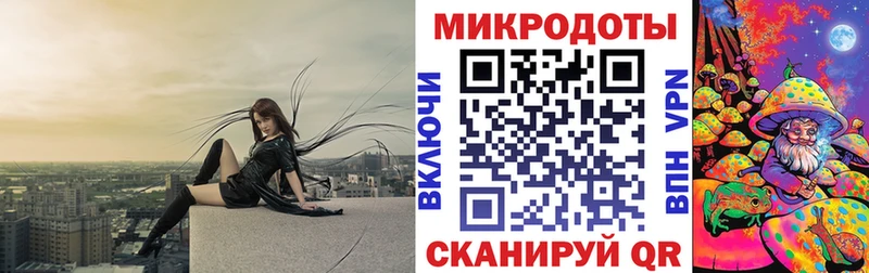 omg рабочий сайт  Дрезна  Галлюциногенные грибы Psilocybine cubensis  где можно купить наркотик 