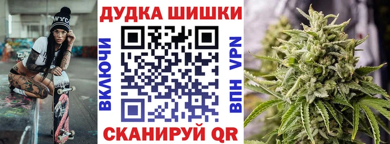 Канабис Amnesia  Дрезна 